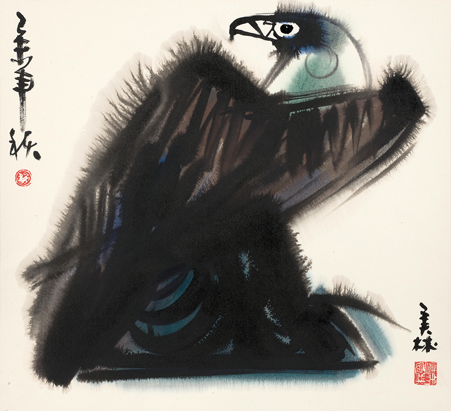 Han Meilin, Eagle, 1979. Estimate: $4,000 - 6,000.