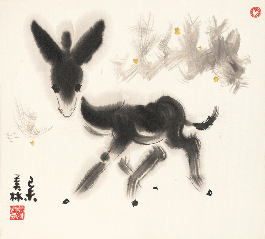 Han Meilin, Donkey, 1979. Estimated: $4,000 - 6,000.