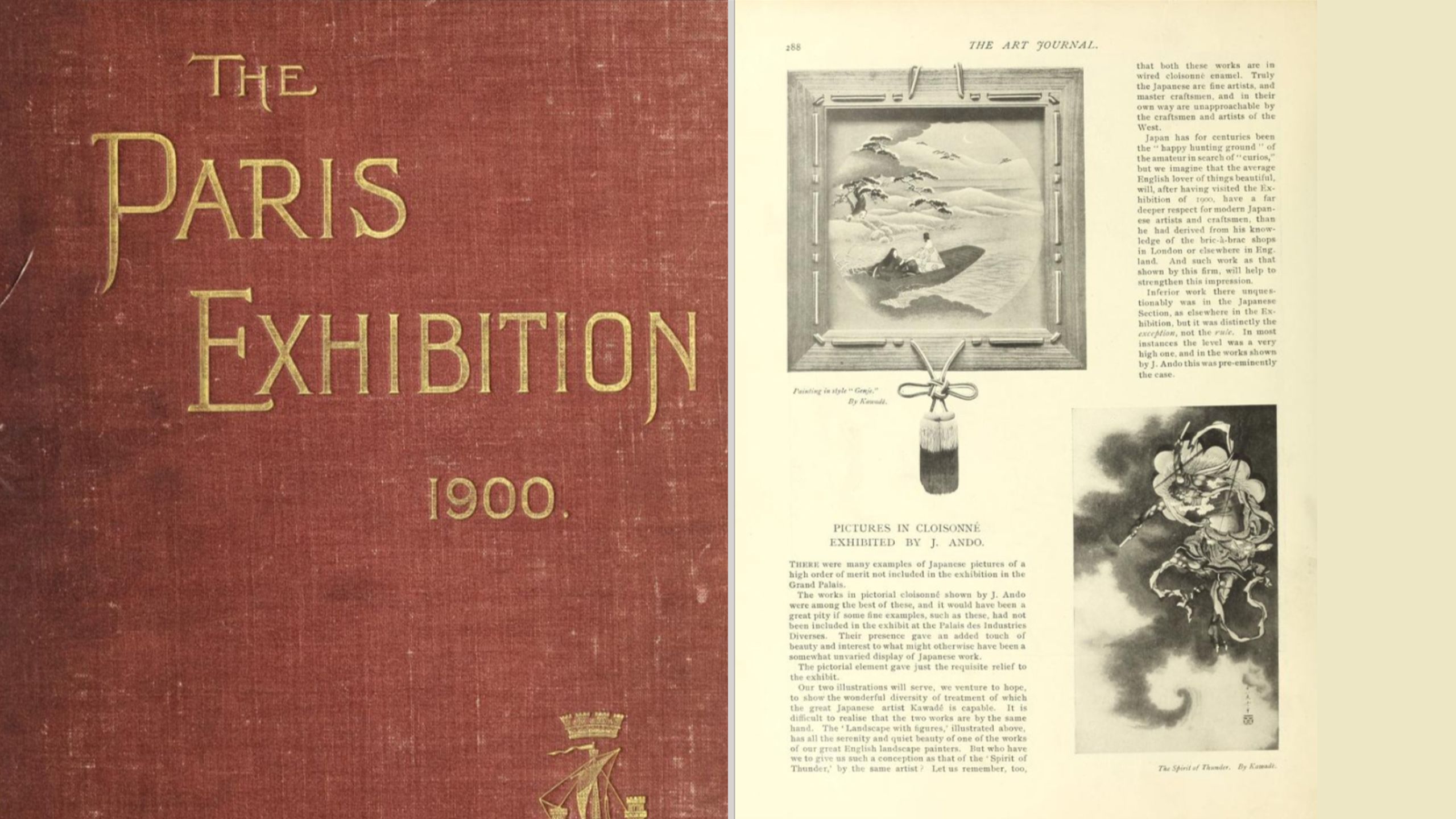 A Closer Look | A panel of Raijin, God of Thunder & Lightning, after ...