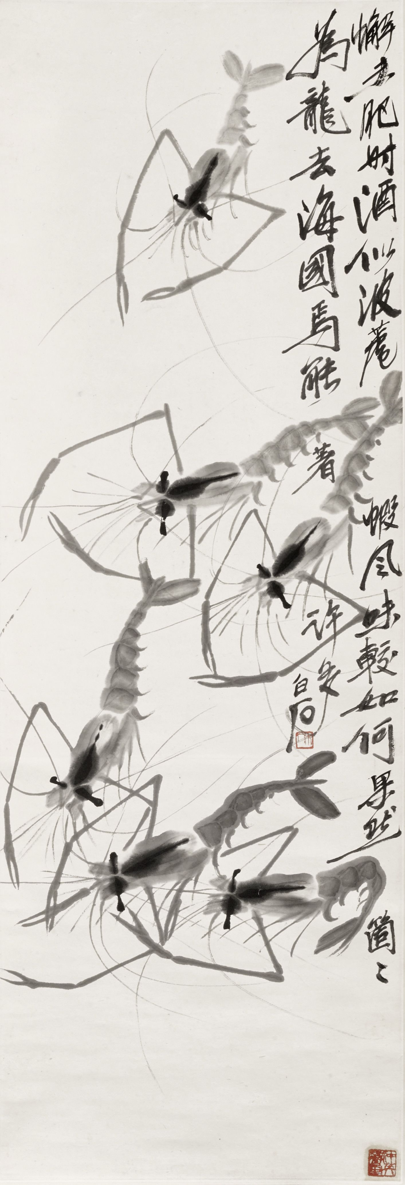 Lot 211. From the Collection of Michael Gallis. Qi Baishi (1864-1957), Shrimp. Estimate $45,000-65,000 