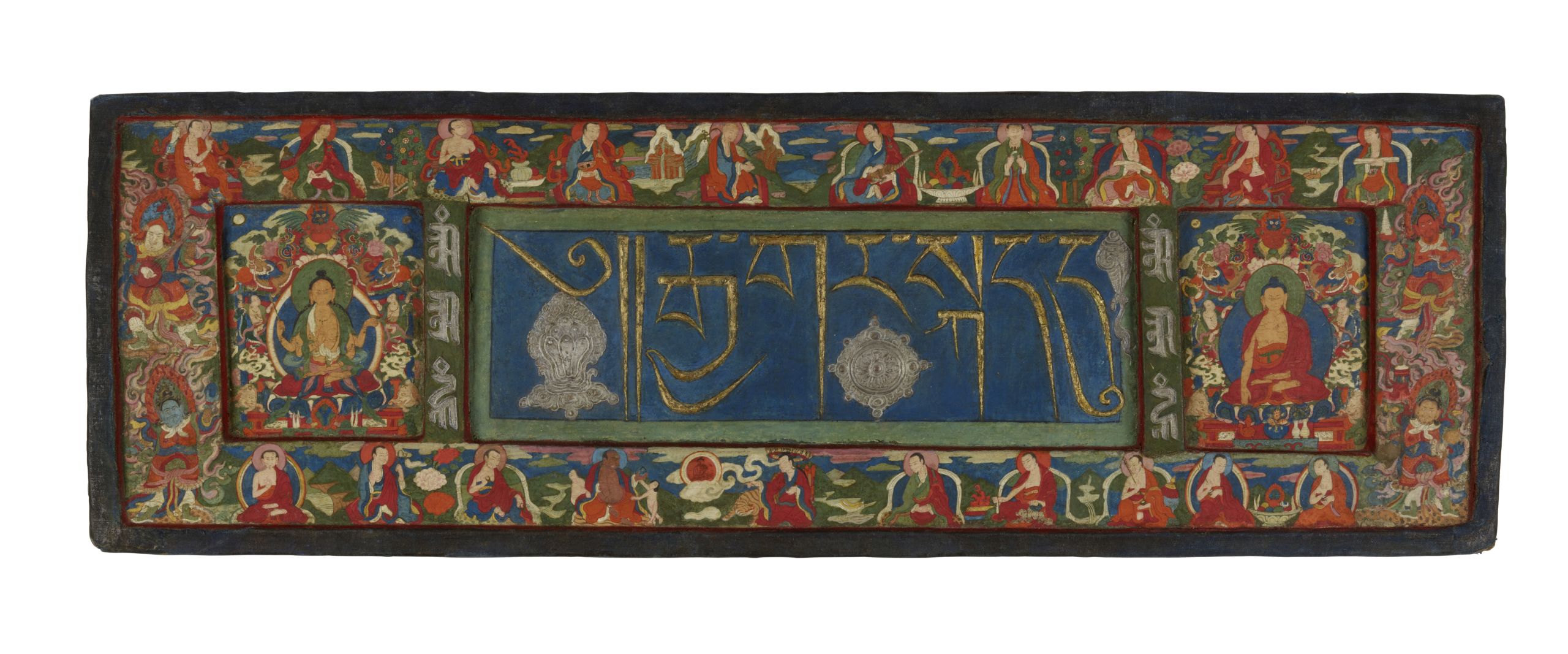 An Illustrated Frontispiece from a Sutra Tibet, Late 17th/18th century. Estimate: $15,000 - 20,000