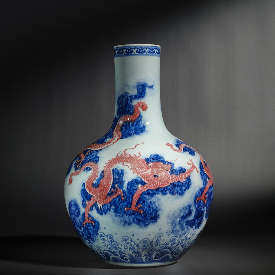 Bonhams Chinese art 中国美術 オークションカタログ Bonhams Chinese art 中国美術 オークションカタログ Sotheby's