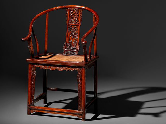 Bonhams : Asia Week New York | September 2024