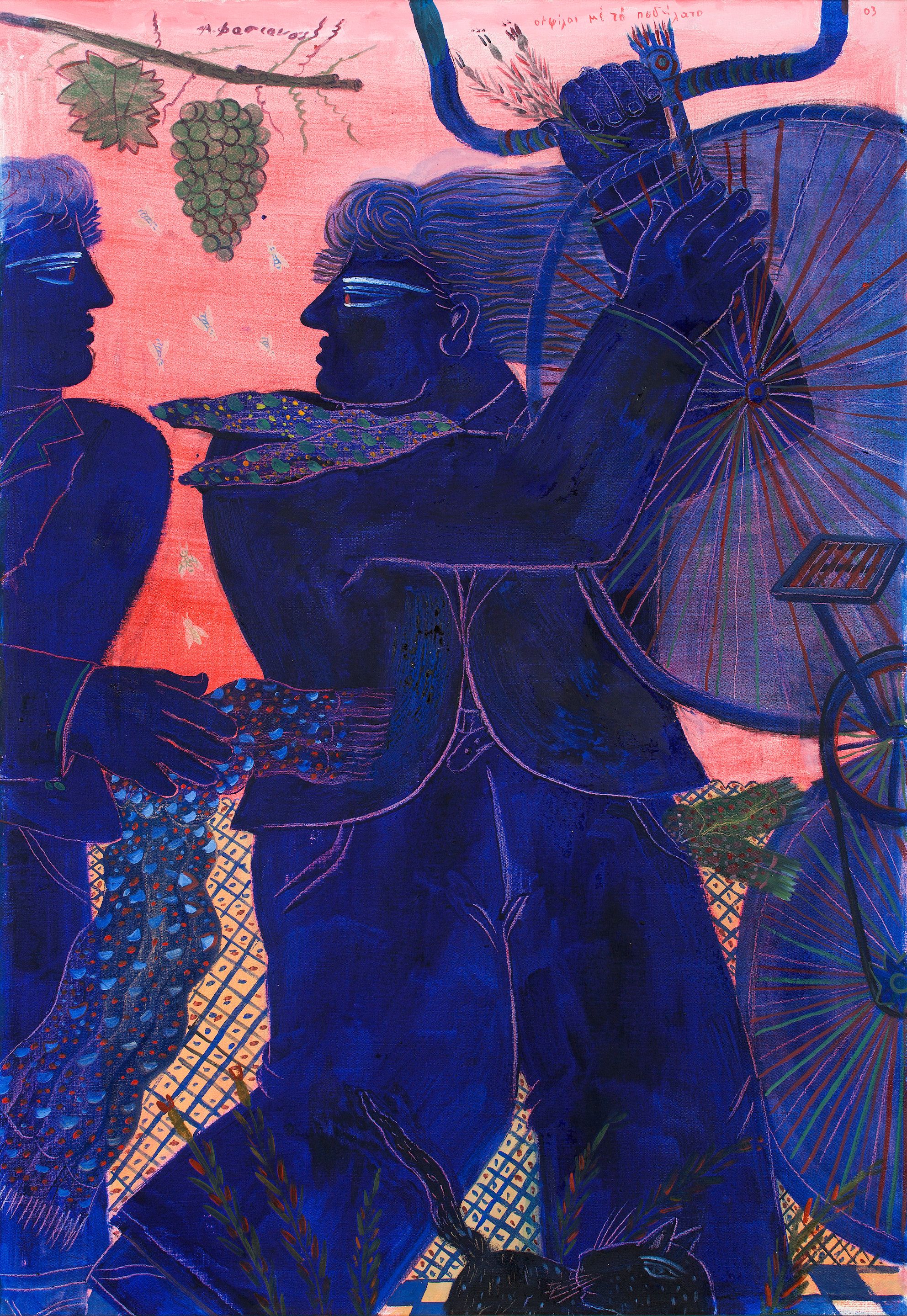 Alecos Fassianos, Friends with bicycle. Sold for £ 31,312 inc. premium.