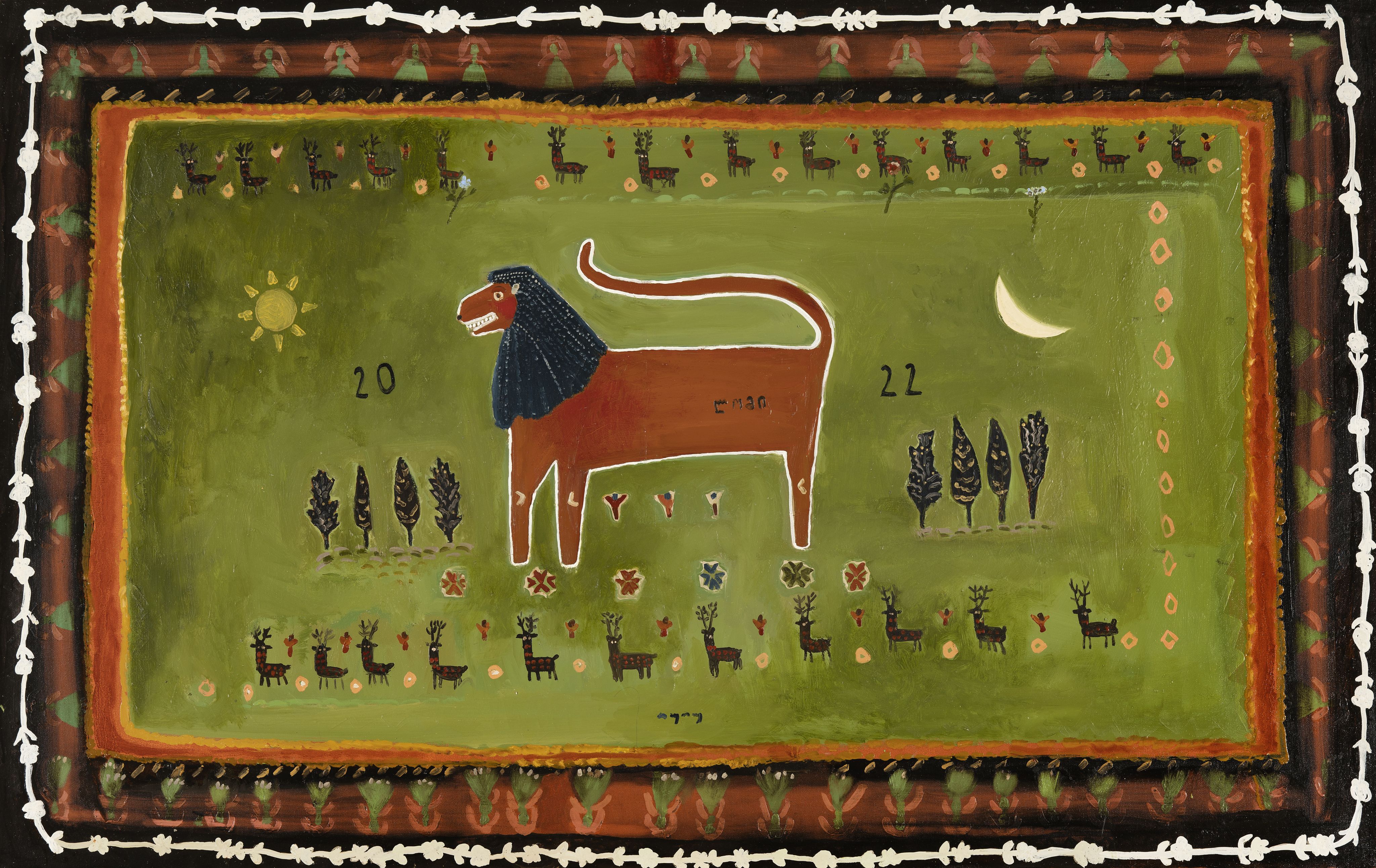 Lot 28. Tutu Kiladze (Georgian, born 1981), Lion Carpet, 2022. Estimate: £2,200 - £3,000.