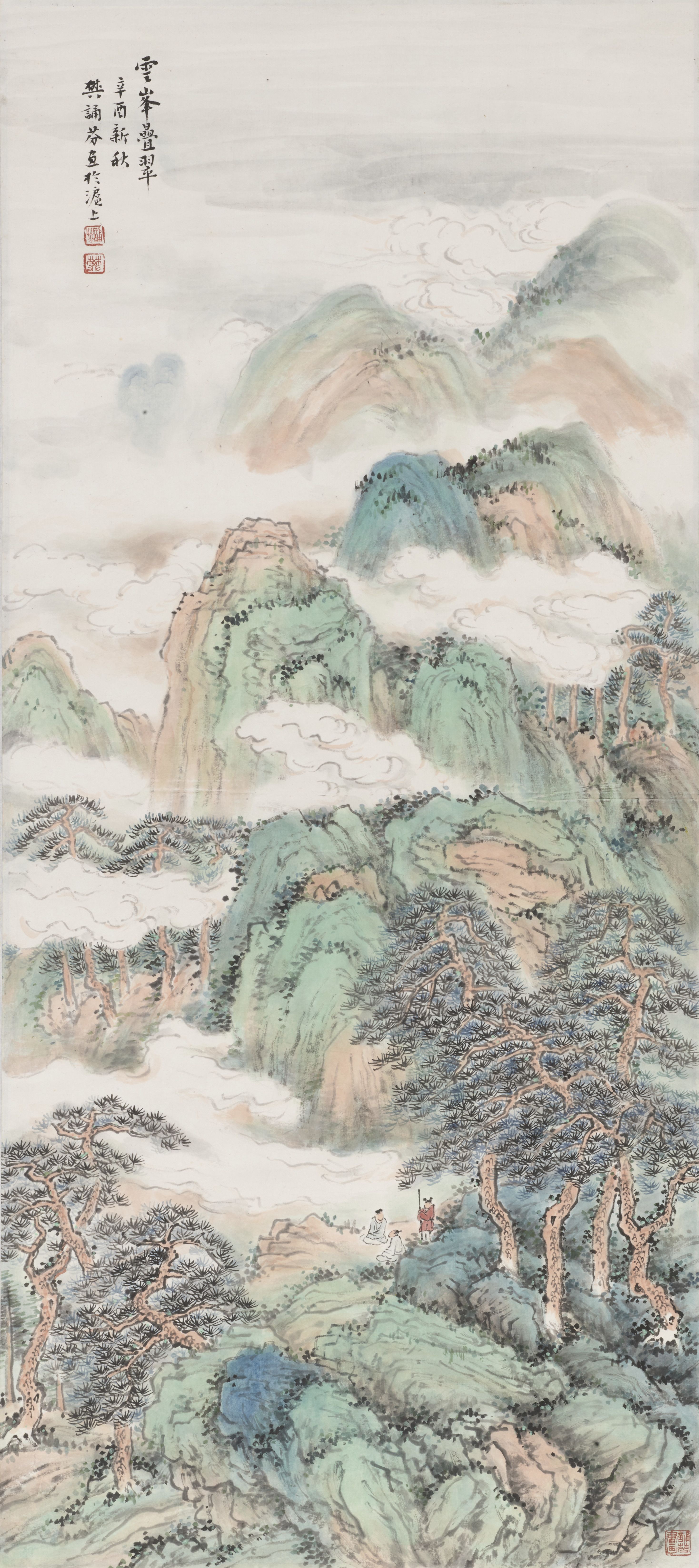Lot 5. Fan Songfen, Misty Mountains. Estimate: HK$3,000-5,000